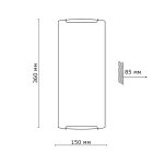 Светильник Сонекс 1645 зеленый/хром Sakura