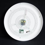 Светильник светодиодный Сонекс 2011/D LIGA 48Вт