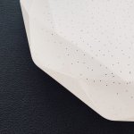 Светильник диодный 24Вт Сонекс TORA 2012/B