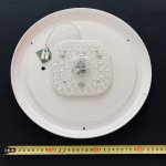 Светильник диодный 24Вт Сонекс TORA 2012/B