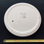 Светильник диодный 24Вт Сонекс TORA 2012/B