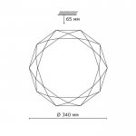 Светильник светодиодный 30Вт Сонекс 2012/CL (без ПДУ)
