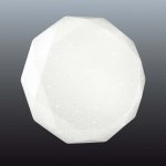 Светильник светодиодный 30Вт Сонекс 2012/CL (без ПДУ)