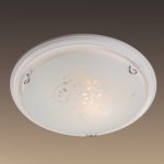 Светильник Сонекс 201 SN15 BLANKETA