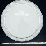 Светильник светодиодный 48Вт Сонекс 2045/DL GINO