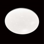 2052/CLN PALE SN 211 Светильник пластик/белый/хром LED 36Вт 4000K D360 IP43 ABASI