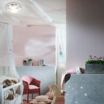 Светильник светодиодный Сонекс 2070/BL CATS 24Вт