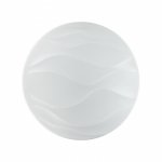 Светильник Сонекс 2090/ML