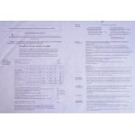 Светильник диодный Сонекс 2091/DL 48Вт