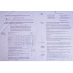 Светильник диодный Сонекс 2091/EL 72Вт