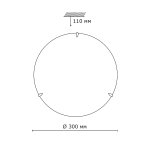 Настенно-потолочный светильник Сонекс 2106 хром/белый TRENTA