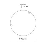 Светильник Сонекс 2214 белый/хром Romania