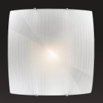 Потолочный светильник Сонекс 2225 никель/белый ARBAKO