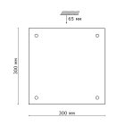 Светильник Сонекс 2254