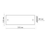 Светильник Сонекс 2269A