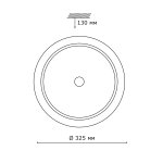 Светильник Сонекс 2305 VIST