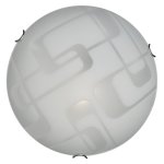 Светильник Сонекс 257 хром Halo