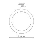 Светильник Сонекс 272 сосна Alabastro