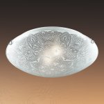 Светильник Сонекс 276 OPTIMA