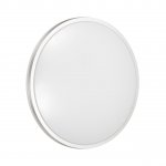 Светильник Сонекс 3008/DL