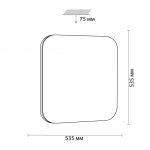 Светильник Сонекс 3020/EL