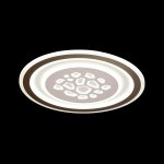 Светильник Сонекс 3024/99CL