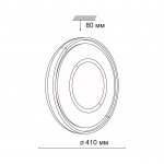 Светильник Sonex 3046/DL