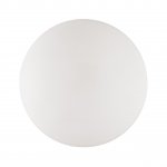 Светильник Sonex 3050/CL