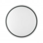 Светильник Sonex 3051/DL