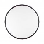 Светильник Sonex 3053/EL