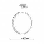 Светильник Sonex 3053/EL