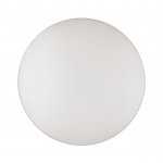 Светильник Sonex 3056/DL