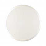 Светильник Sonex 3061/18LD