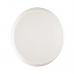 Светильник Sonex 3061/36L