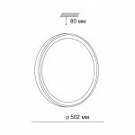 Светильник Sonex 3065/50L