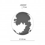 Светильник настенный бра Sonex 3084/CL Alabastro