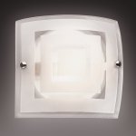 Светильник Сонекс 3120 хром Cube