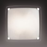 Светильник потолочный квадрат Сонекс 3126 Aria