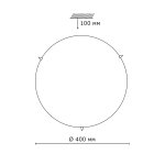 Сонекс WINDS 3218 настенно-потолочный светильник