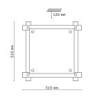 Светильник Сонекс 3241V Trial Vengue венге/хром