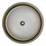 Светильник Сонекс 3304 PRAIM