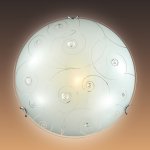 Светильник Сонекс 347