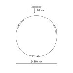 Светильник Сонекс 362 хром White