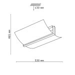 Светильник Сонекс 4216 белый/венге Venga