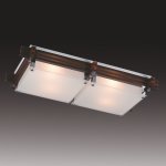 Светильник Сонекс 4241V Trial Vengue венге/хром