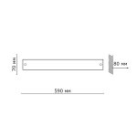 Светильник Сонекс 4301