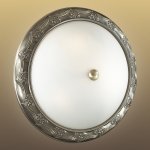 Светильник потолочный Сонекс 4303 DEKA