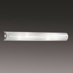 Светильник бра Сонекс 4343 хром/белый VISANO