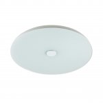 Светильник Сонекс 4629/DL