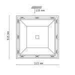 Светильник Сонекс 5261 бронза Villa